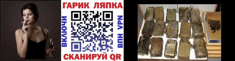 ГАШИШ индика сатива  сайты даркнета формула  Нюрба  mega  