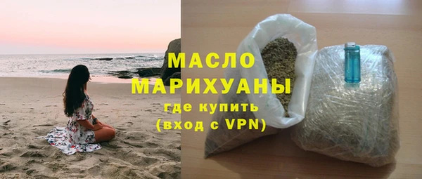героин Володарск