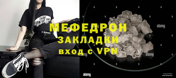 героин Володарск