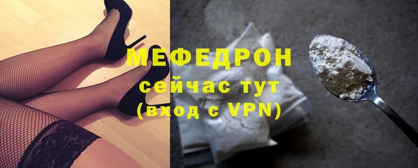 героин Володарск