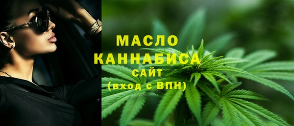гашиш Волосово