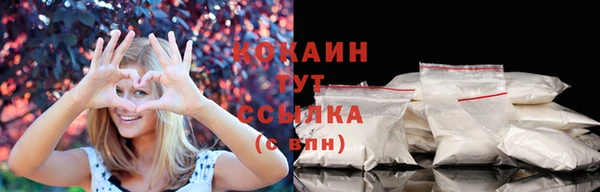 героин Володарск