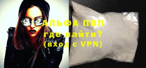 героин Володарск