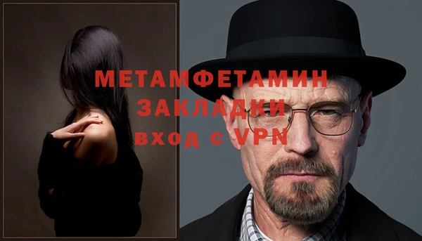 героин Володарск