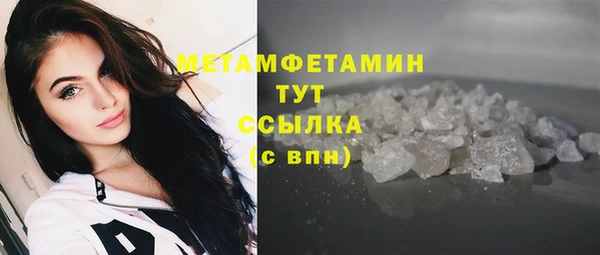 кокаин Канск