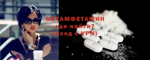 героин Володарск