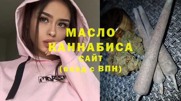 героин Володарск