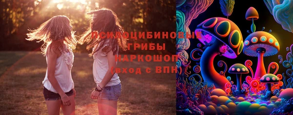 героин Володарск