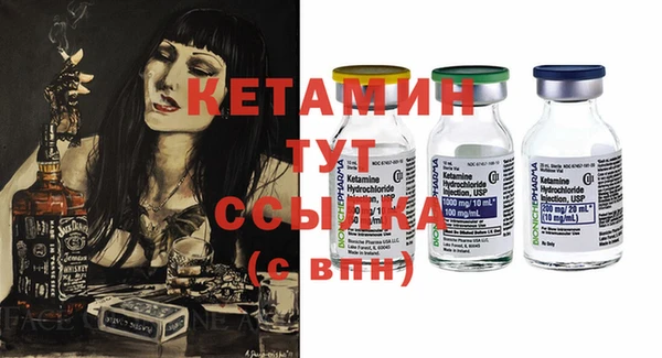 гашиш Волосово