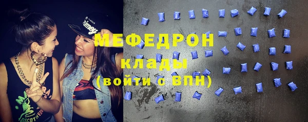 героин Володарск