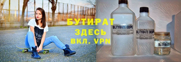 героин Володарск