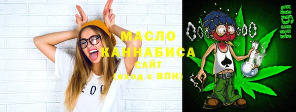метамфетамин Карабаново